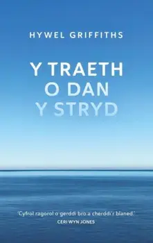 Traeth o dan y Stryd, Y, Paperback/Hywel Griffiths