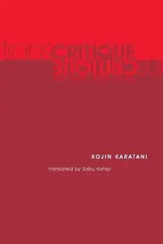 Transcritique: On Kant and Marx, Paperback/Kojin Karatani
