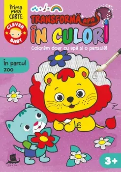 Transforma apa in culori. Coloram doar cu apa si o pensula! In parcul zoo/***
