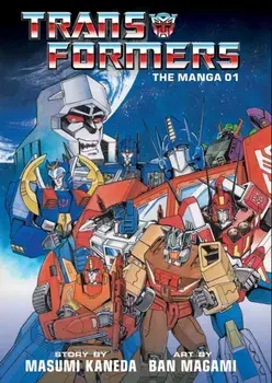 Transformers: The Manga, Vol. 1, Hardcover/Ban Magami