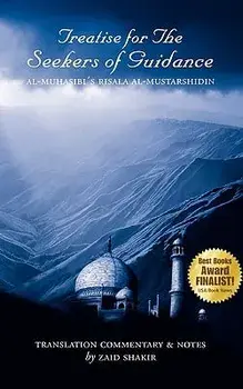 Treatise for the Seekers of Guidance, Paperback/Zaid Shakir