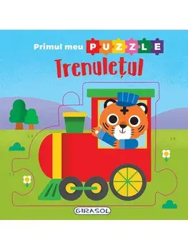 Trenuletul. Primul meu puzzle/***