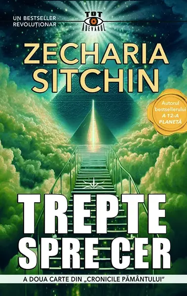 Trepte spre cer