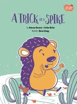 Trick or a Spike, Paperback/***