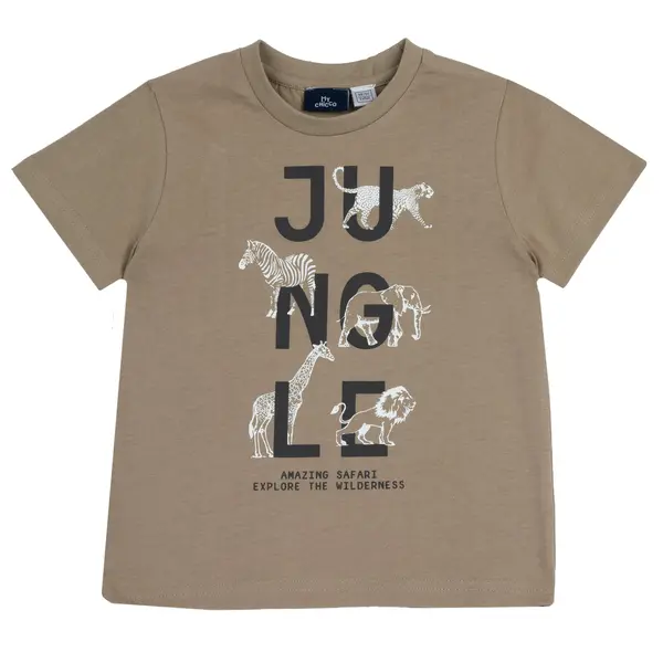 Tricou copii Chicco, 07982-68MC