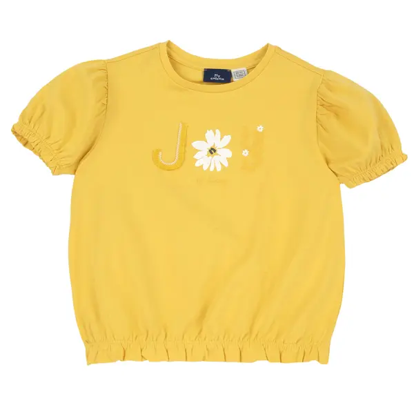 Tricou copii Chicco, galben, 16717-68MC