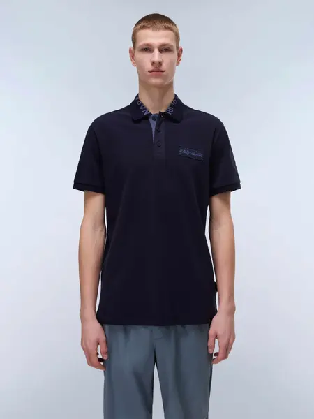 Tricou E-amundsen 1