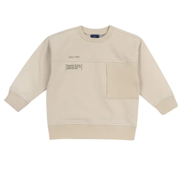Tricou gros de trening pentru copii Chicco, Bej, 01891-70MC