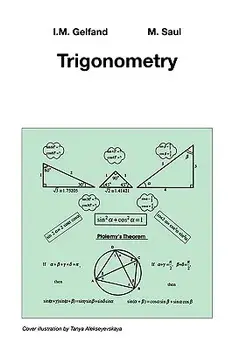 Trigonometry/I. M. Gelfand