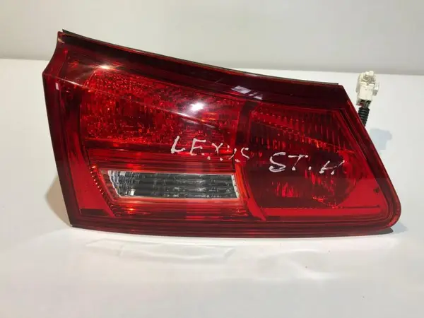 Tripla spate stanga haion Lexus IS 2 (2005-2013)