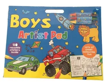 Trusa artist pentru baieti (carte cu defect minor)/***