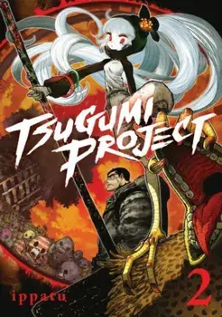 Tsugumi Project 2, Paperback/ippatu