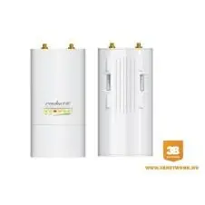 UBIQUITI Ubiquiti AM-2G15 2.4GHz AirMax 2x2 MIMO Basestation Sector Antenna 15 dBi,120deg