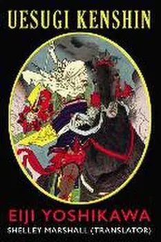 Uesugi Kenshin, Paperback/Eiji Yoshikawa