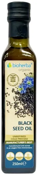 Ulei de chimen negru, 250 ml, Bioherba