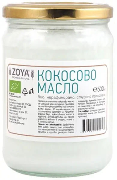 Ulei de cocos, 500 ml, Zoya