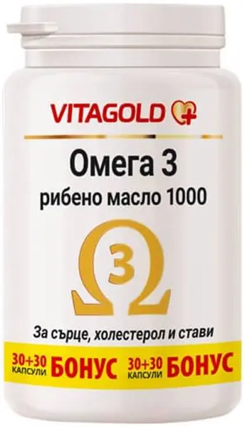 Ulei de pește Omega 3 1000, 30 + 30 capsule, Vitagold