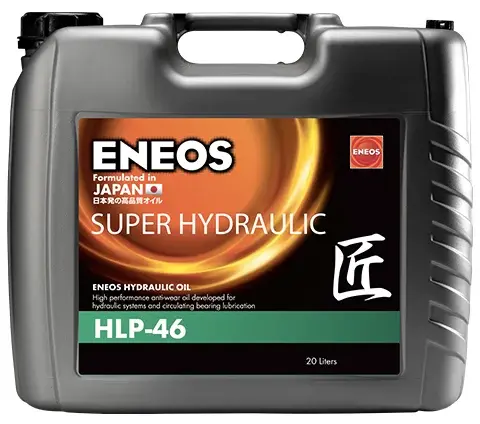 Ulei hidraulic ENEOS Super Hydraulic HLP46 E.SH46 20, volum 20 litri 20L