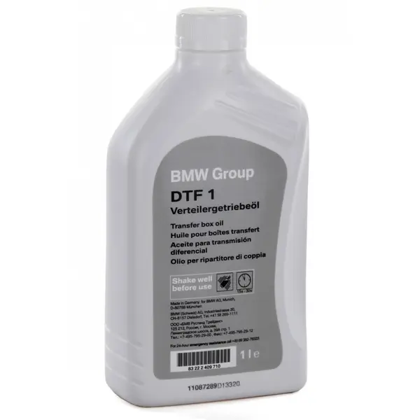 Ulei pentru angrenaje cutie transfer BMW DTF 1 83225A4F016, TF 0870, GL4, Dexron VI, volum 1 litru, pentru xDrive 1L