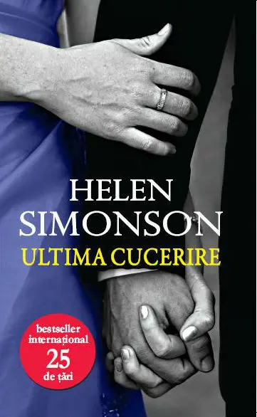 Ultima cucerire
