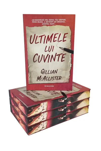 Ultimele lui cuvinte - PRINTED EDGES
