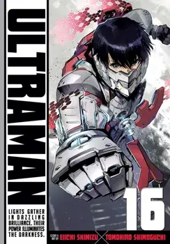 Ultraman, Vol. 16, 16, Paperback/Tomohiro Shimoguchi