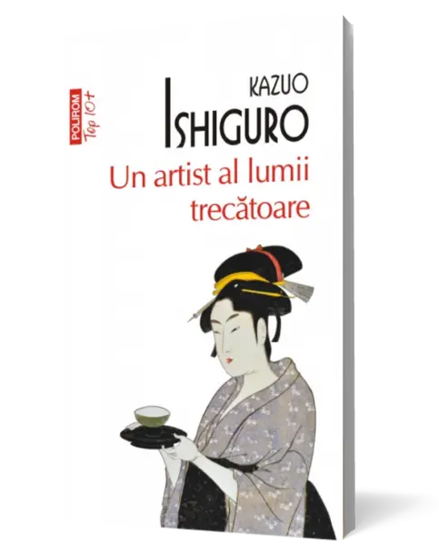 Un artist al lumii trecătoare