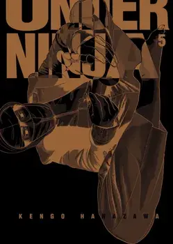 Under Ninja, Volume 5, Paperback/Kengo Hanazawa