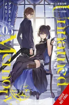 Unnamed Memory, Vol. 5 (manga), Paperback/Kuji Furumiya