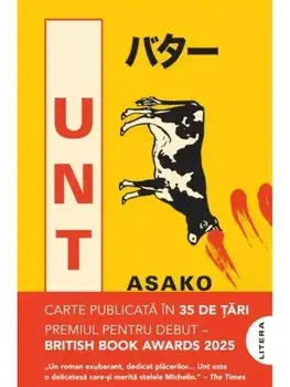 Unt/Asako Yuzuki
