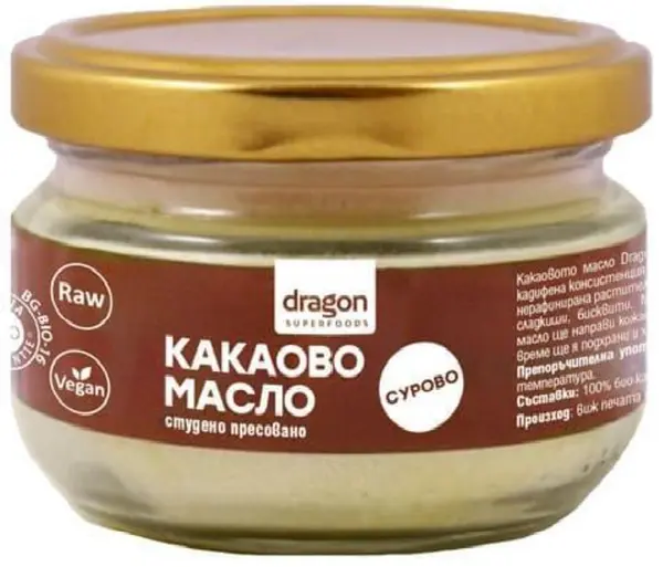 Unt de cacao, 100 ml, Dragon Superfoods