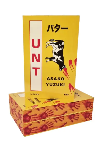 Unt - PRINTED EDGES