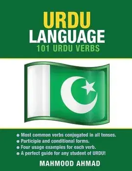 Urdu Language: 101 Urdu Verbs, Paperback/Mahmood Ahmad