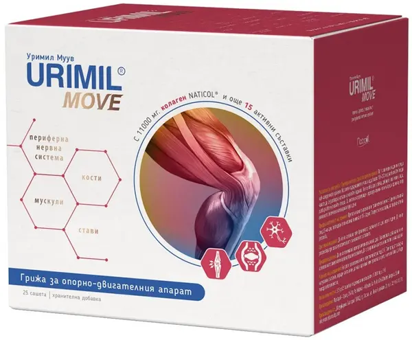 Urimil Move, 25 pliculețe, Naturpharma