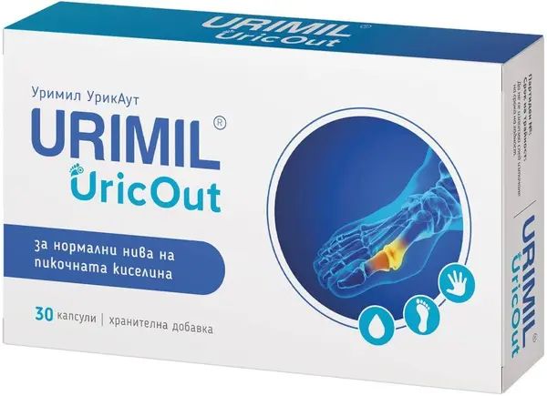 Urimil UricOut, 30 capsule, Naturpharma