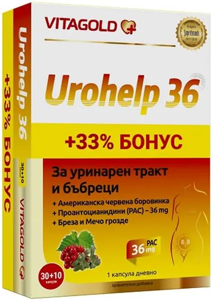 Urohelp 36, 30 + 10 capsule, Vitagold