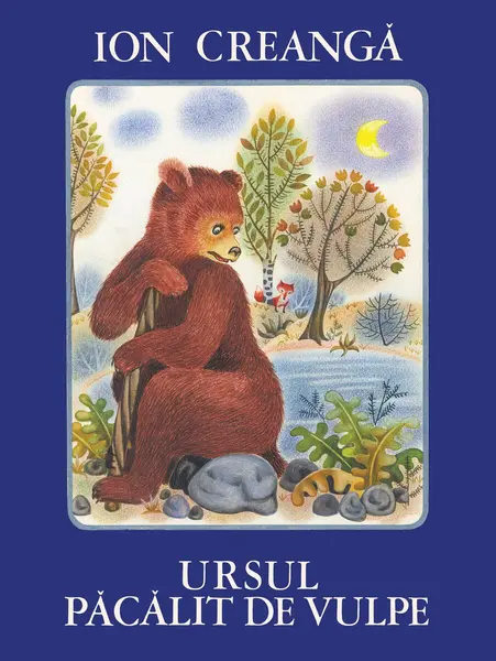 Ursul păcălit de vulpe - Ion Creangă