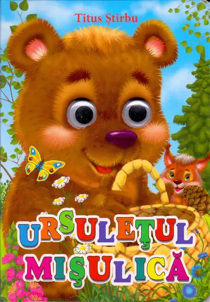 Ursuletul Misulica | Titus Stirbu