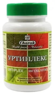 Urtiplex Pentru febra fânului și urticarie, 100 tablete, Charak Pharma