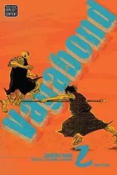 Vagabond, Volume 2, Paperback/Takehiko Inoue