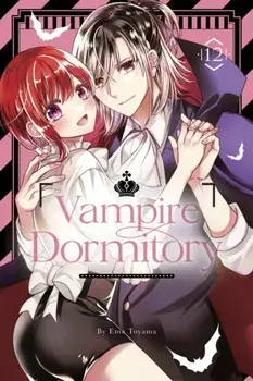 Vampire Dormitory 12, Paperback/Ema Toyama