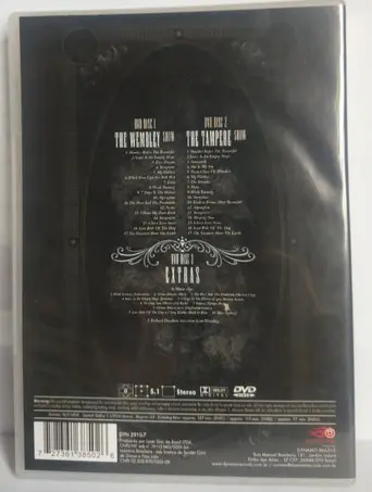 Vehicle Of Spirit | Nightwish