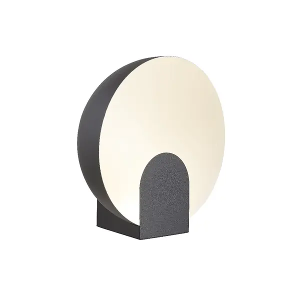 Veioza MARSTAL Ø30 CM - Negru