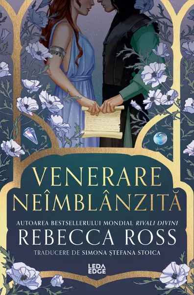 Venerare neîmblânzită