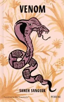 Venom, Paperback/Saneh Sangsuk