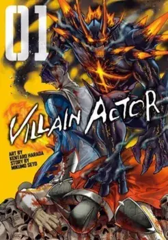 Villain Actor, Paperback/Mikumo Seto