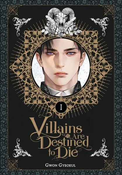 Villains Are Destined to Die, Vol. 1 (Novel)
