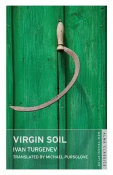 Virgin Soil, Paperback/Ivan Turgenev