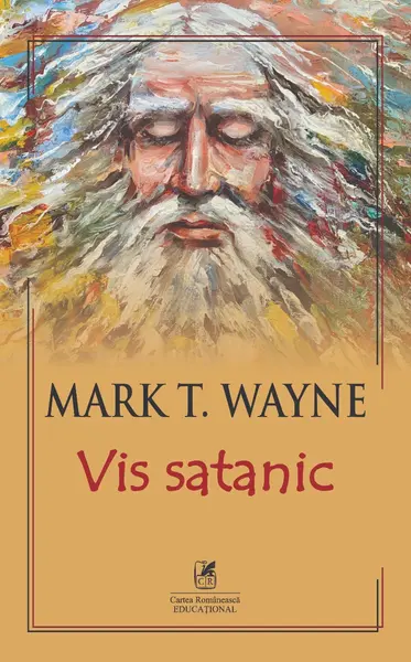 Vis satanic