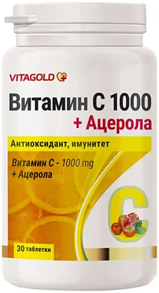 Vitamina C 1000 + Acerola, 30 tablete, Vitagold